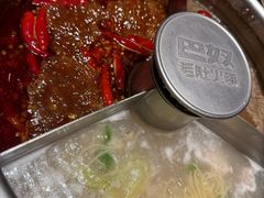 -巴奴毛肚火锅(京西大悦城店)