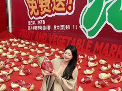 -华威西营里农产品批发市场