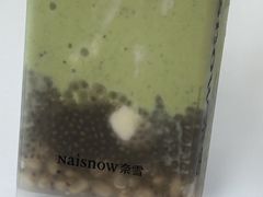 -奈雪的茶(宝龙一城店)