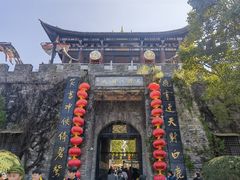 -天龙八部武侠城