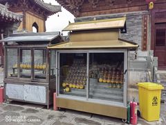 -五台山风景名胜区