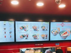 -和合谷(北新桥店)