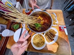 -付小姐在成都(中山公园店)