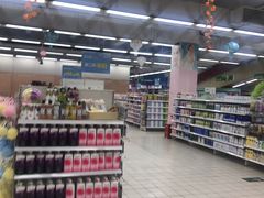 -华润万家(华夏店)