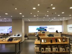-小米之家(世博源店)