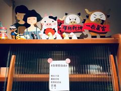 -慢象咖啡(台江店)