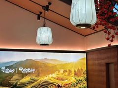 -徽州美食(三十年老店)
