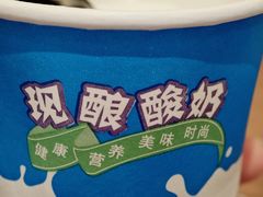 -古楼兰新疆抓饭(龙湖河西天街店)