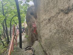 -吉林市朱雀山国家森林公园