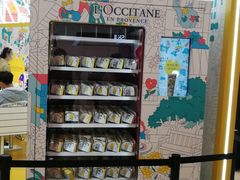 -新世界大丸百货