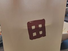 -田小狗的饭店(碧桂园店)