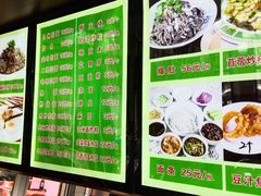 -隆福寺小吃店(东四店)