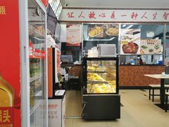 门面-华天新川面馆(缸瓦市店)