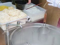 -芳姐牛杂(学子街店)