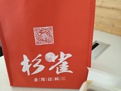 -南市食品街