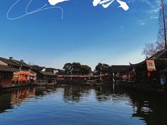-乌镇枕水度假酒店