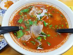 西红柿牛肉汤-中国牛肉拉面(东方红郡花园店)