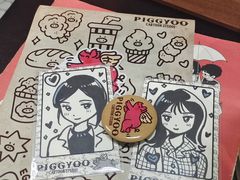 -PIGGYOO人生四格漫画店(朝外店)