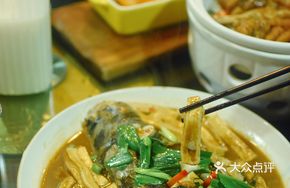 Stewed Large Fish Head from Qiandao Lake