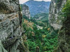 -雁荡山风景名胜区