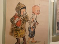 -张乐平故居