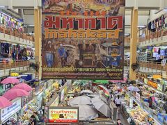-瓦洛洛传统市场