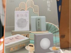 -松鹤楼面馆(清河万象汇店)