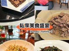 -北書房·墨宴(国际博览中心店)
