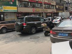 -食蔬不二素食自助餐厅(沈阳铁西店)
