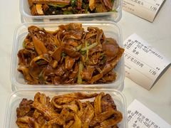 -苏梦江南·淮扬菜(夫子庙店)