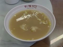 传统上汤鲜虾净云吞-恩宁刘福记(东华东路店)