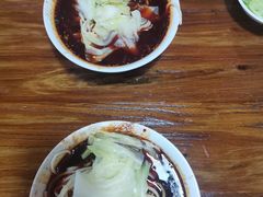 -蒋六十八梯眼镜面(狮子坪店)