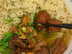 -佳面馆·竹升云吞面·爽鱼皮·牛腩面(易发店)