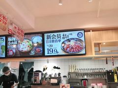 -米国现煲煲仔饭(塔子湖店)