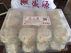 -熙盛源(凤凰街店)