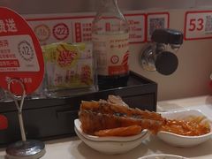 -新一番三文鱼寿司(红城湖店)