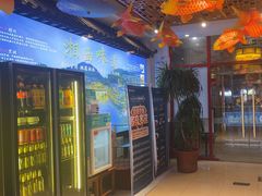 -沱江小镇 (良乡店)