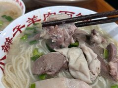 -小辫子羊肉面馆(周东店)