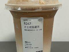 -喜茶(东莞雍华庭店)