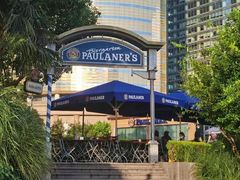 -宝莱纳餐厅(滨江店)