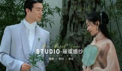 点击看大图 -全城热恋璀璨婚纱摄影(国贸总店)