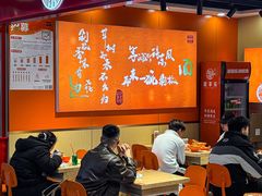 -超享乐剁椒面(合生汇店)