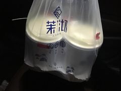 -茉沏(昆山金鹰店)