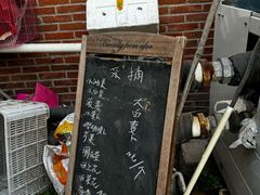 -意大利农场西餐厅(顺义店)