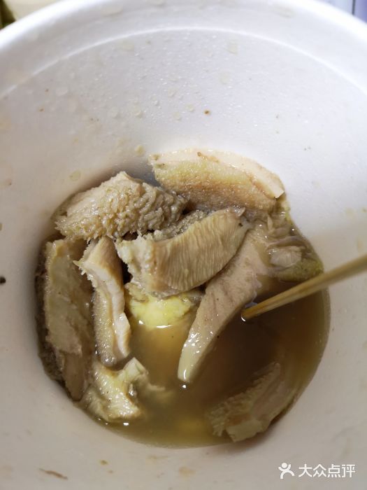明哥牛什粥(鸿运阁店)牛肚图片