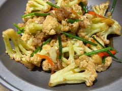 干锅菜花-金枝玉叶上海人家食府(三里河店)