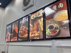 -清真·鸦儿李记·小馆(后海店)