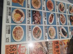-肥韬茶餐厅(海上世界店)