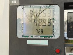 -中国能源朝平加油站