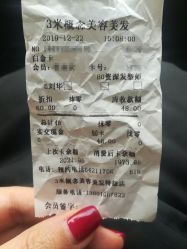 -SA MI hair salon烫染沙龙